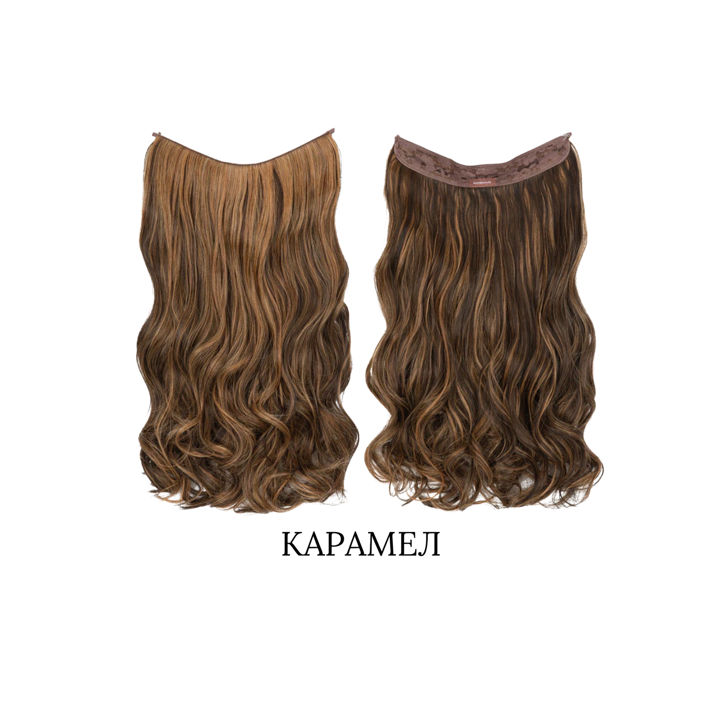 Curly Dark