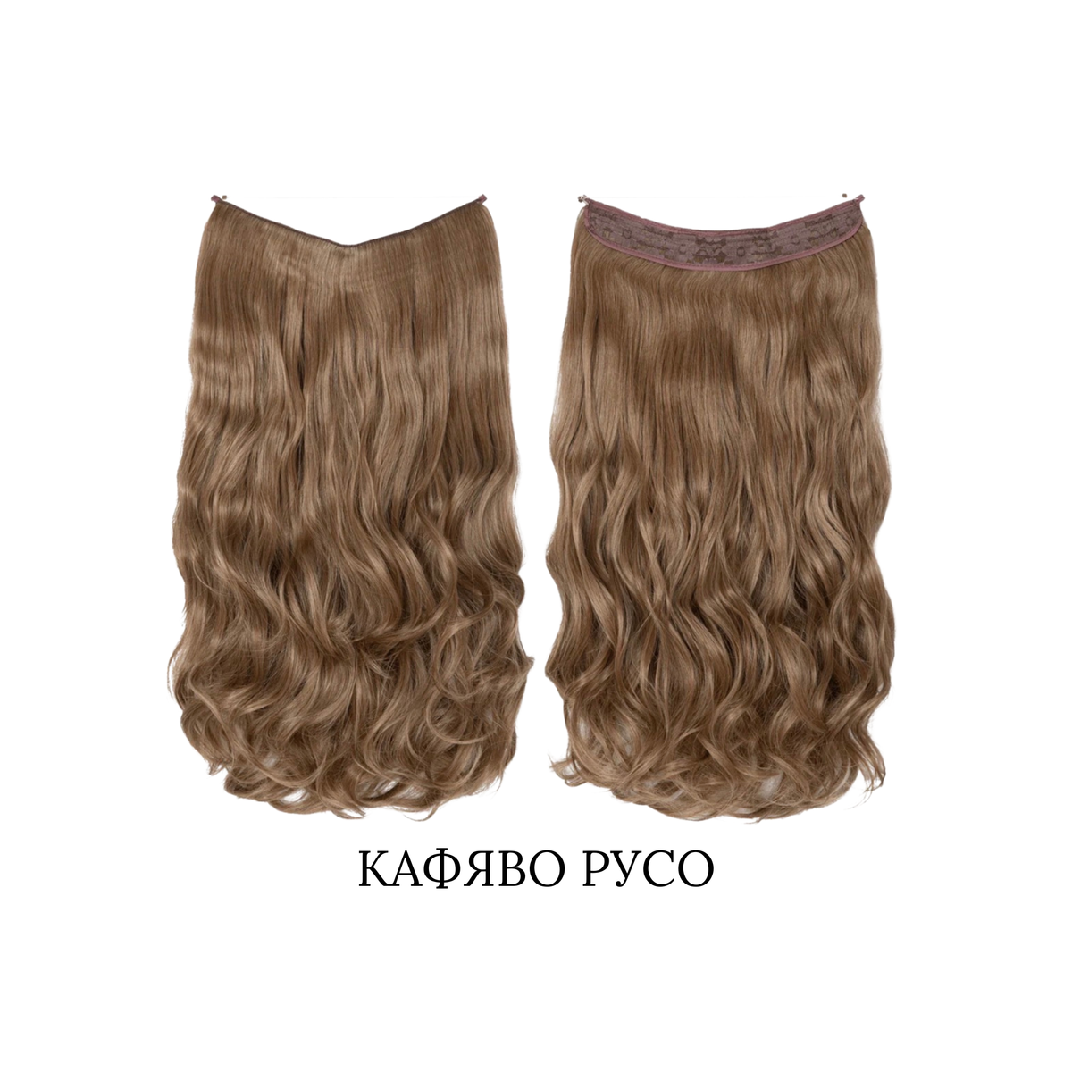 Curly Dark