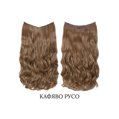 Curly Dark