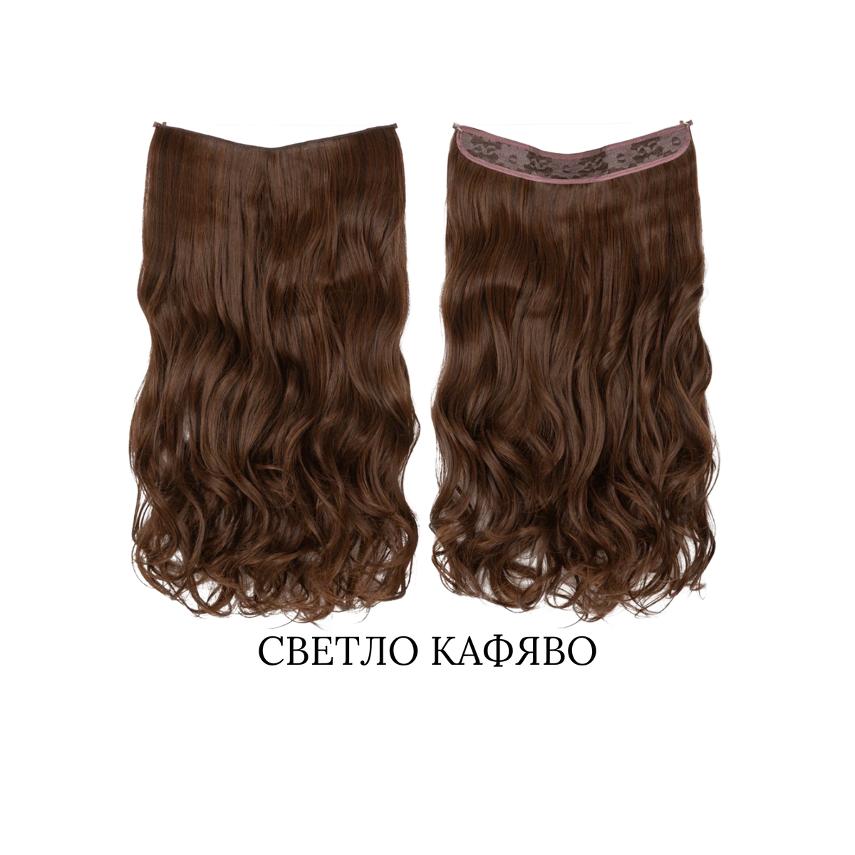Curly Dark