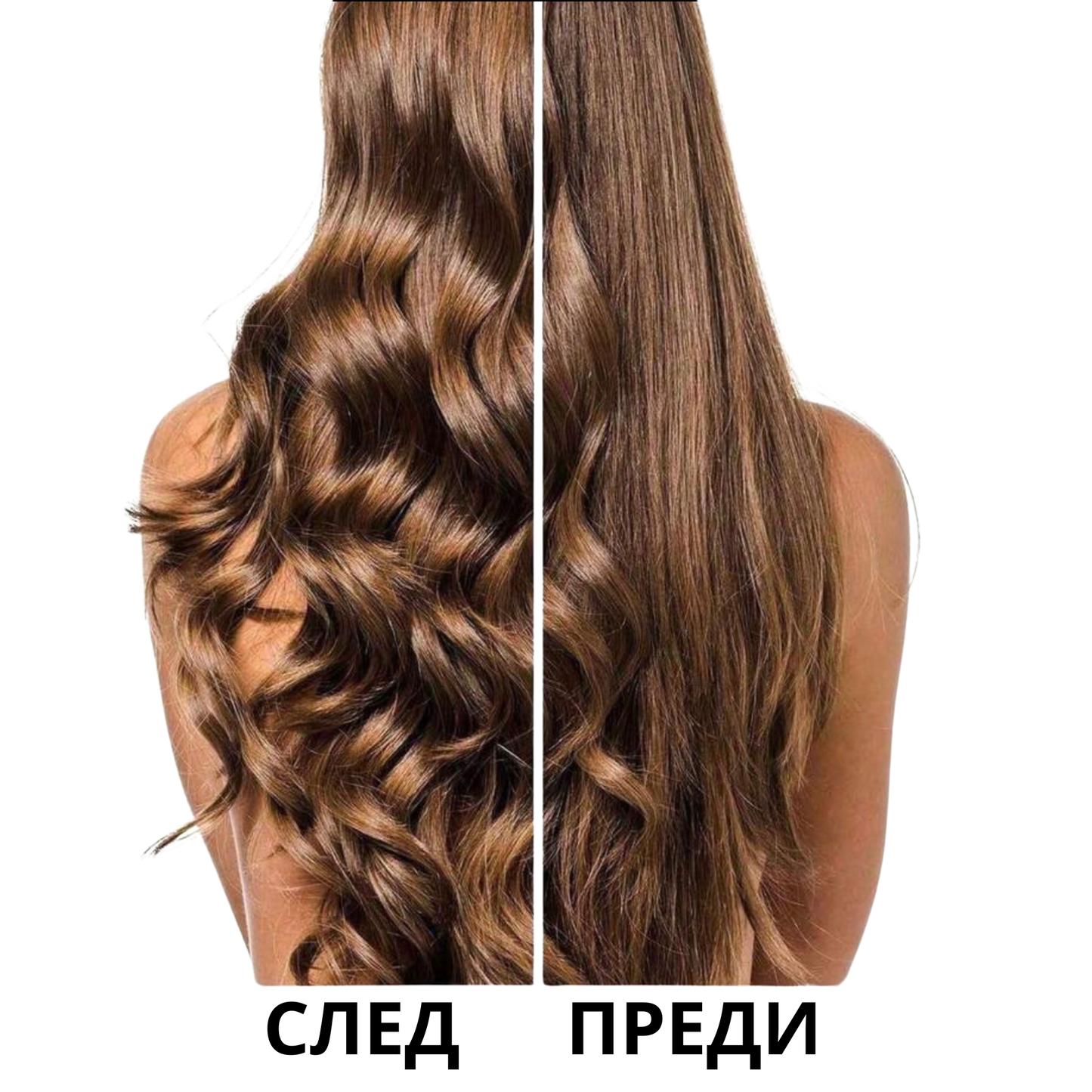 Практични Ролери за Коса
