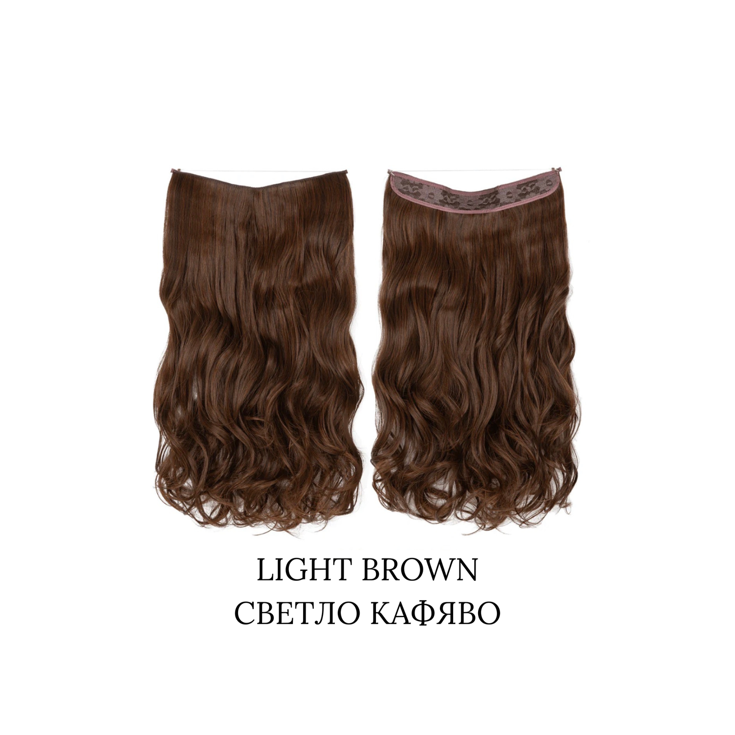 CURLY DARK