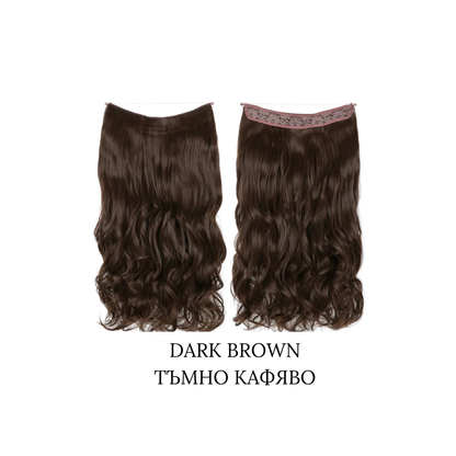 CURLY DARK