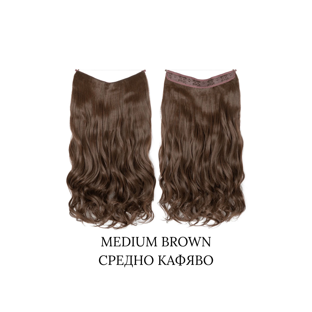CURLY DARK