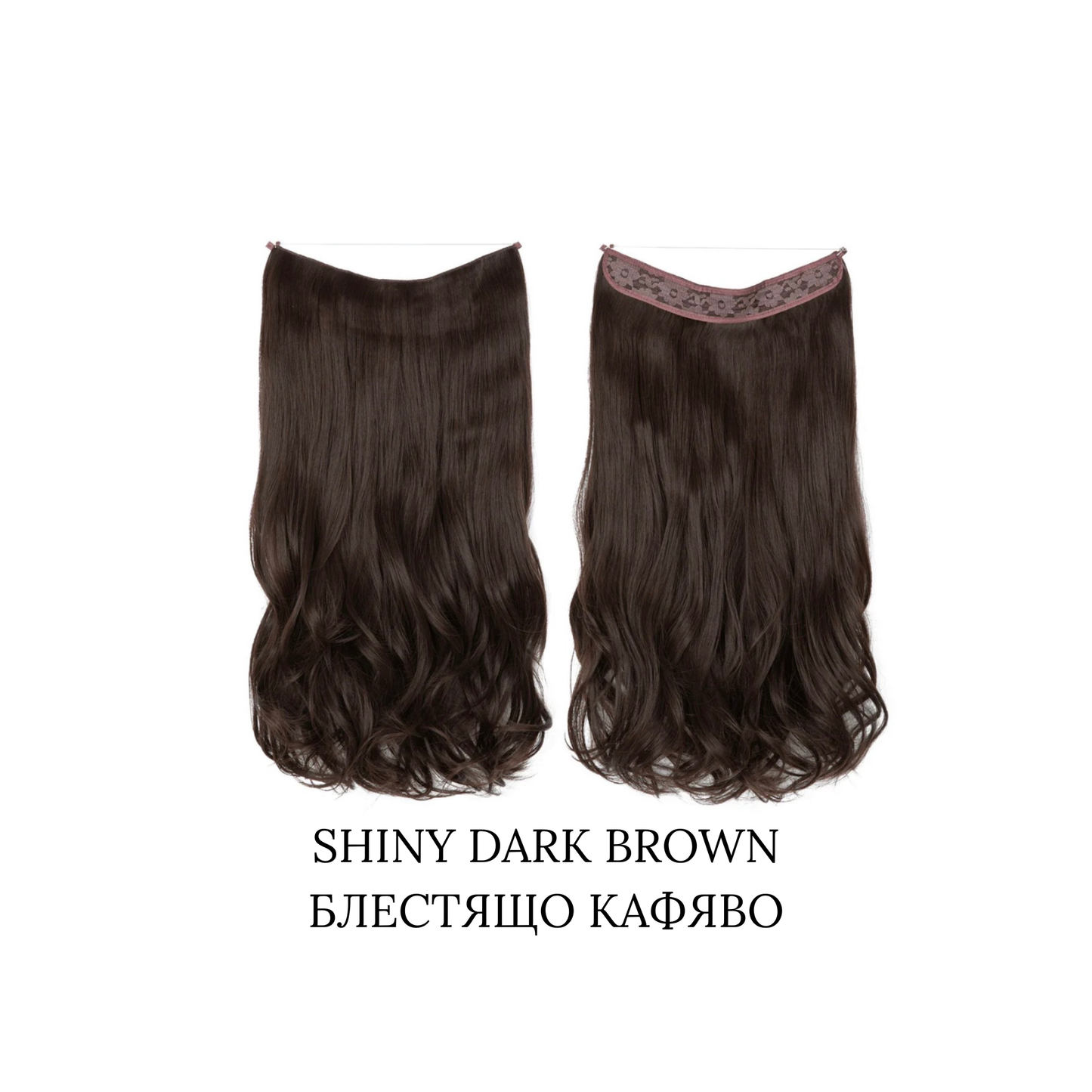 CURLY DARK