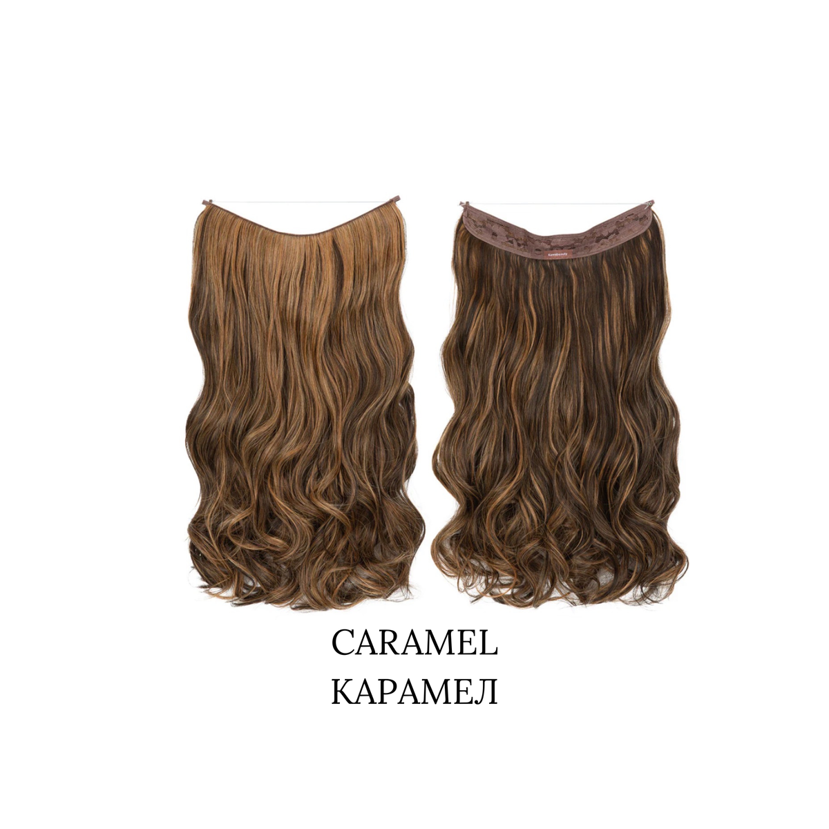 CURLY DARK