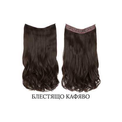 Curly Dark