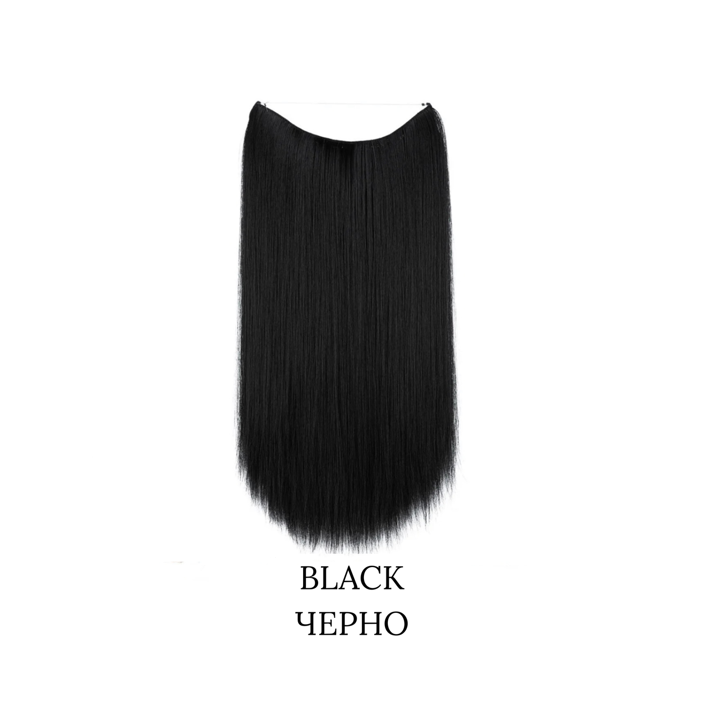 STRAIGHT DARK