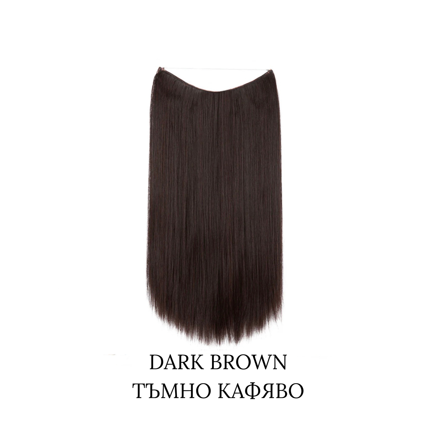 STRAIGHT DARK
