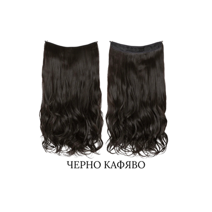 Curly Dark